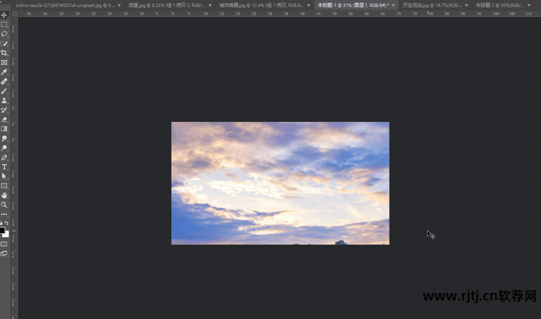 ps自学教程软件_图片ps软件教程_ps.cs5软件【破解版】安装教程