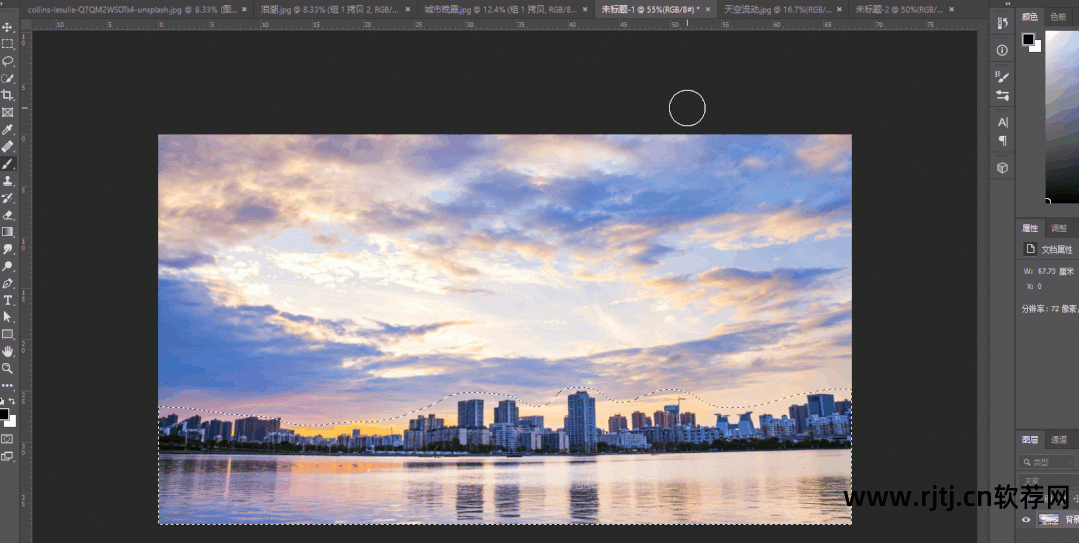 图片ps软件教程_ps.cs5软件【破解版】安装教程_ps自学教程软件