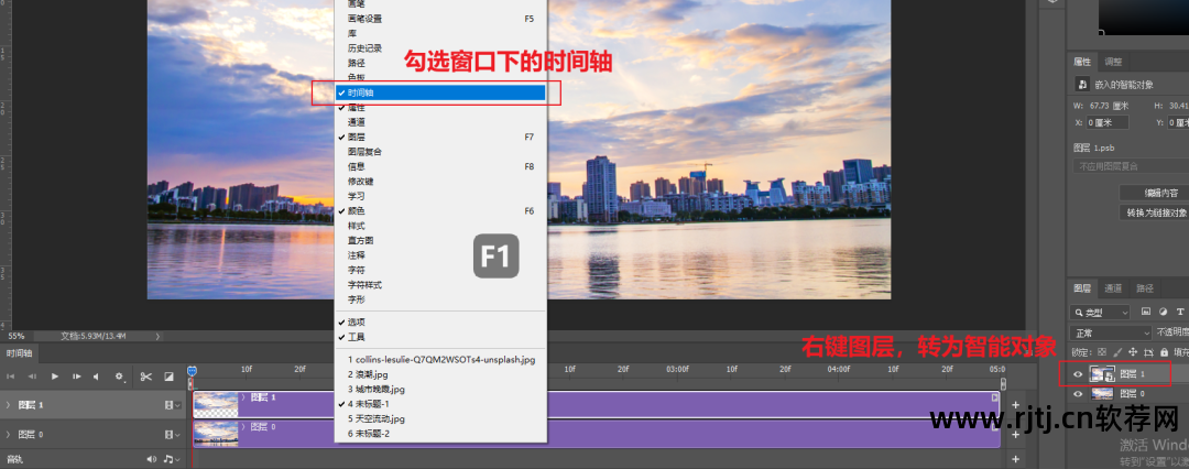 ps.cs5软件【破解版】安装教程_图片ps软件教程_ps自学教程软件