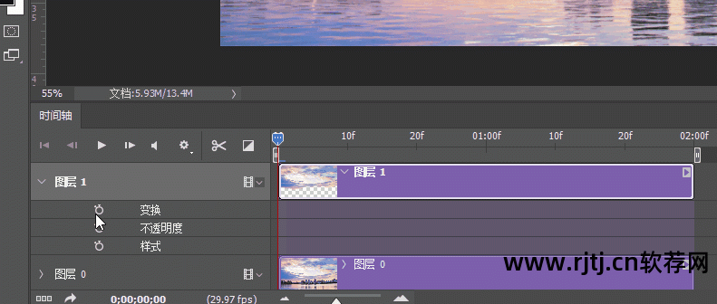 图片ps软件教程_ps.cs5软件【破解版】安装教程_ps自学教程软件