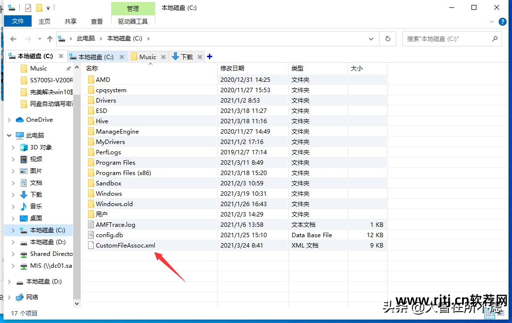 软件还原原始设置_怎么设置5s原始壁纸_电脑右下角有个还原软件灰色的是什么还原软件