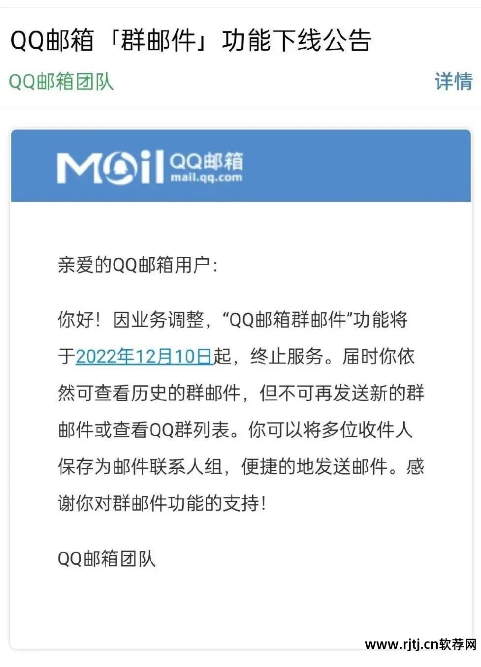 qq群qq号提取软件_qq软件群号大全_qq红包群号大全2017