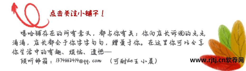 安卓哪个抢票软件好_火车抢票软件哪个好_手机用哪个抢票软件好