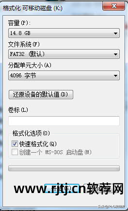 macd指标参数原始设置_软件还原原始设置_易速还原原始密码