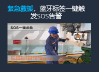 lbs基站定位软件_模拟基站定位软件_基站定位手机号软件
