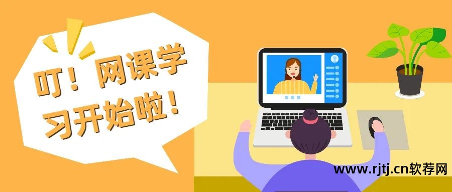 游戏解说录制软件_有什么录制游戏视频的软件_游戏解说录制软件