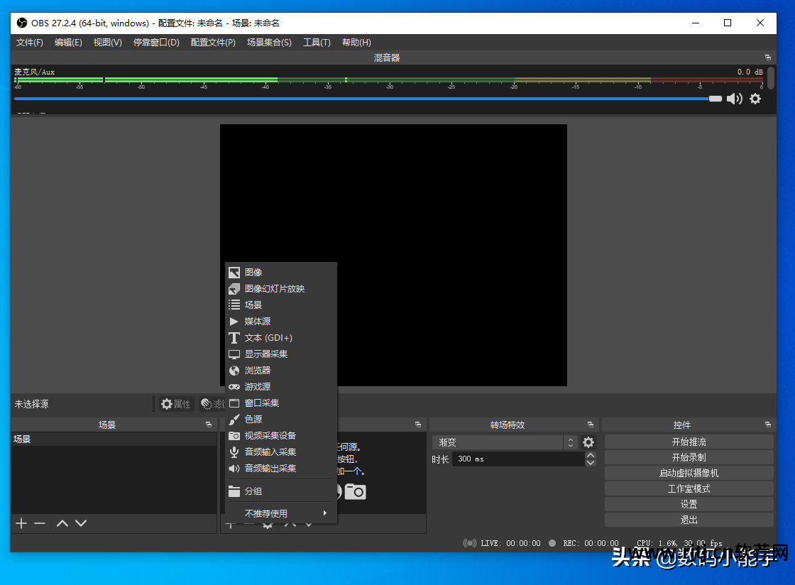 免费ps软件官方下载中文版_ps软件免费吗_有没有免费的ps软件