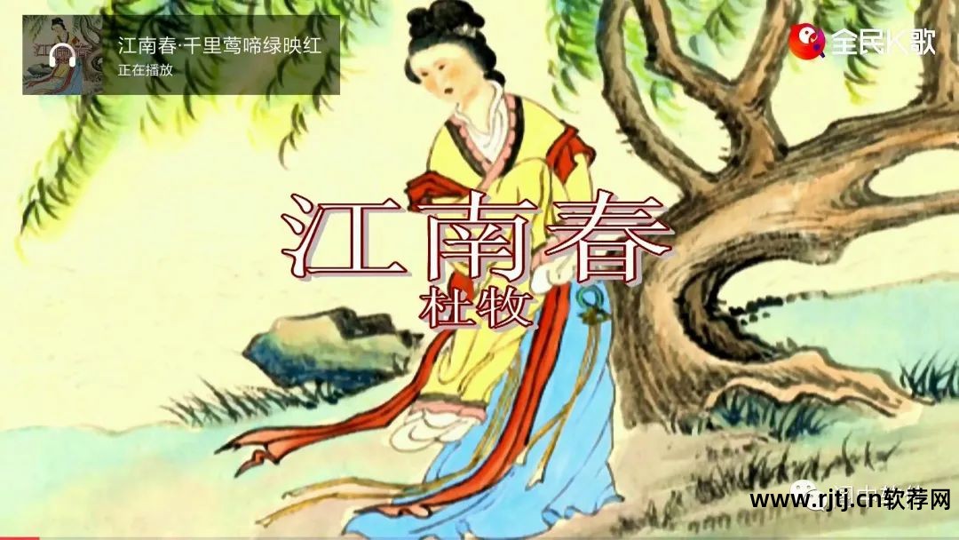 k歌软件官方下载_k歌软件官方下载_酷我k歌 官方下载