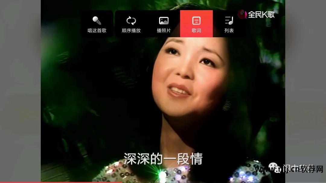 酷我k歌 官方下载_k歌软件官方下载_k歌软件官方下载
