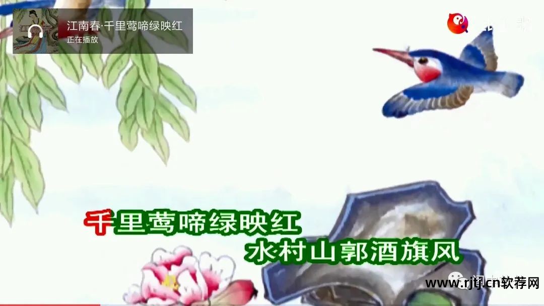 k歌软件官方下载_k歌软件官方下载_酷我k歌 官方下载