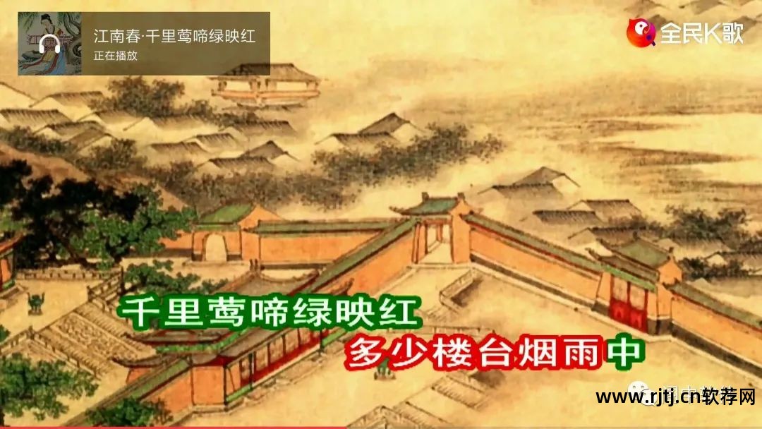 k歌软件官方下载_酷我k歌 官方下载_k歌软件官方下载