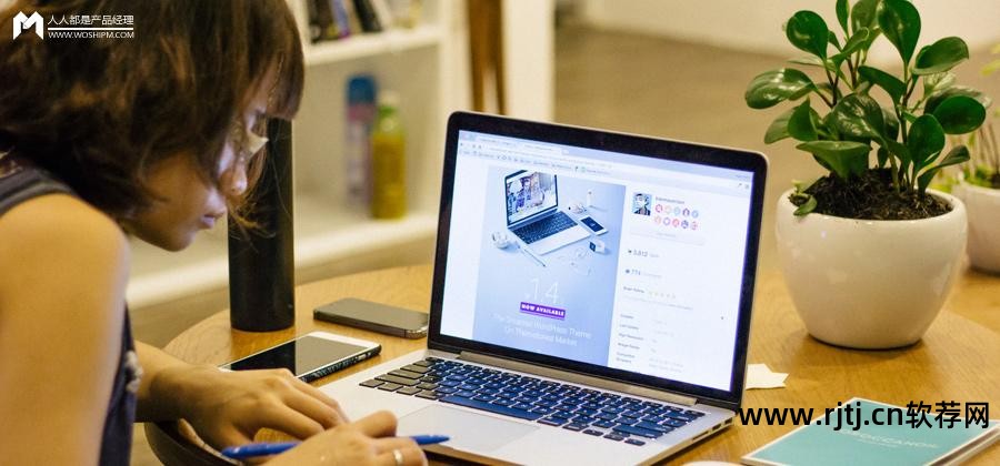 信用卡 转账系统 分析设计_软件需求分析与系统设计_erp 总体 需求 分析 报告