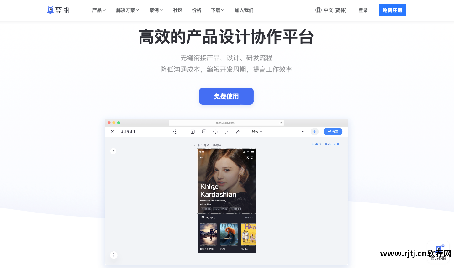 信用卡 转账系统 分析设计_软件需求分析与系统设计_erp 总体 需求 分析 报告