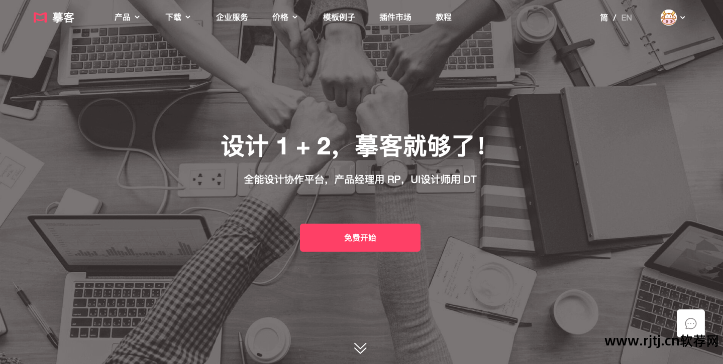信用卡 转账系统 分析设计_erp 总体 需求 分析 报告_软件需求分析与系统设计