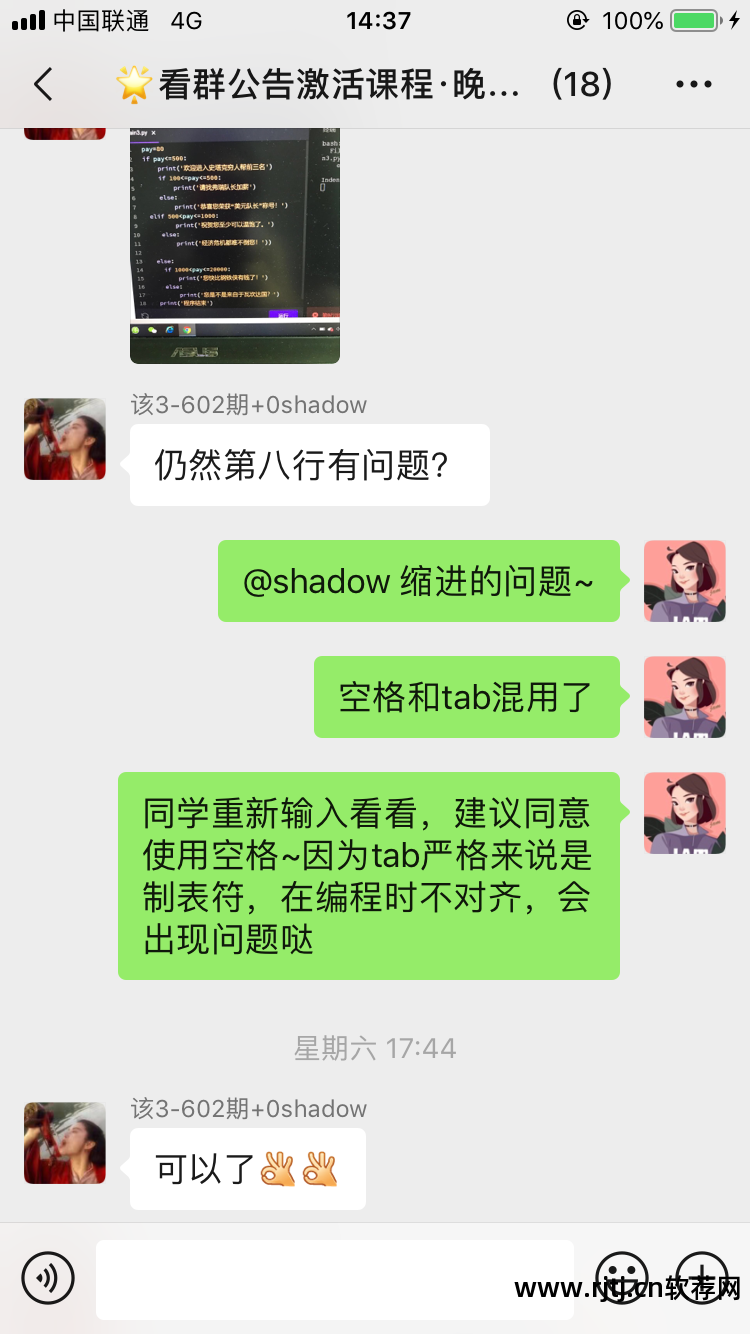 cf超级跳软件_cf 超级跳_cf怎么超级跳