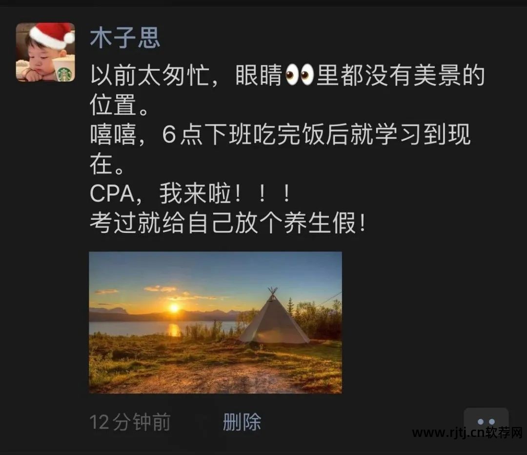 cf怎么超级跳_cf超级跳软件_cf 超级跳