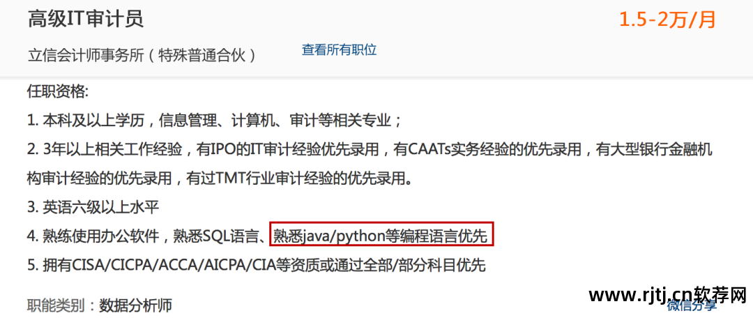 cf怎么超级跳_cf 超级跳_cf超级跳软件