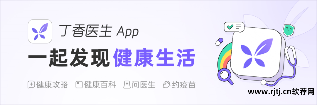 轻松牙医口腔管理软件教程_轻松牙医软件多少钱_轻松牙医口腔管理软件教程