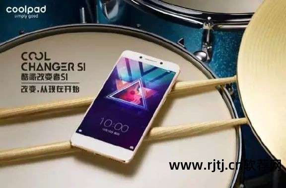 乐味煲耳机软件教程_乐味煲耳机软件 win7_乐味煲耳机软件打不开