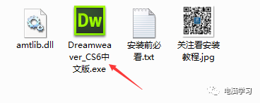 制作图片软件_制作软件教程_制作图片的3d软件有哪些软件