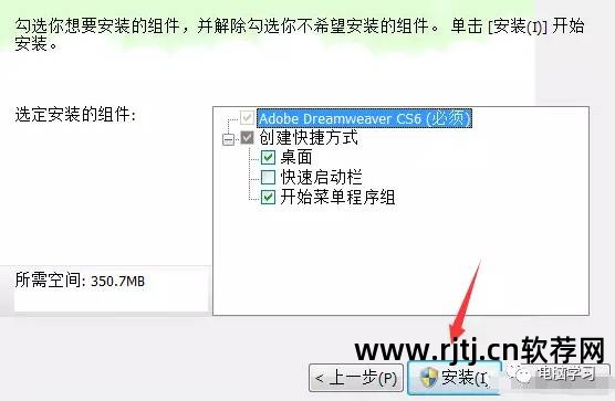 制作图片软件_制作软件教程_制作图片的3d软件有哪些软件