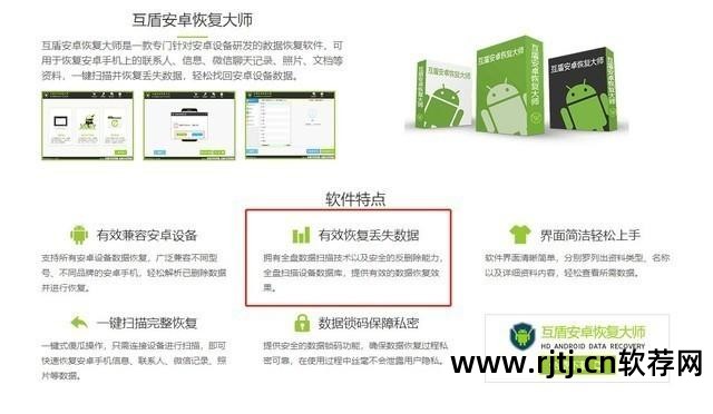 怎么才能删除手机自带软件_手机系统自带软件怎么删除_删除手机自带软件