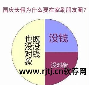 为什么app store更新不了软件_app store更新不了软件是什么原因_iphone5的app store更新不了软件