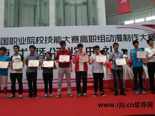 河北软件职业技术学院数字传媒系_海南软件职业技术学院外语与旅游系_海南软件职业技术学院外语与旅游系 宾惠