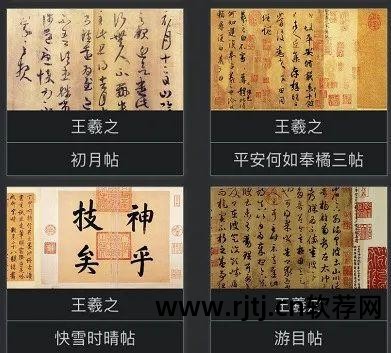 免费下载康熙正版字典_康熙繁体字典_老版康熙字典软件