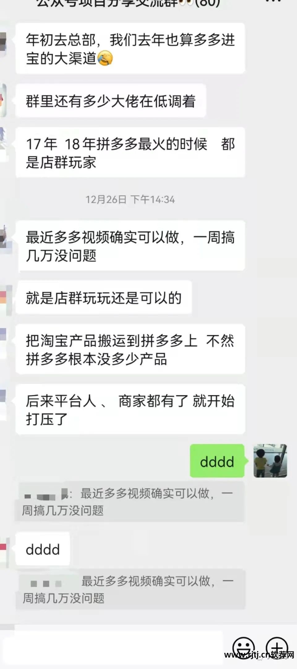 软件自动上传_自动上传软件_自动文章抓取上传软件