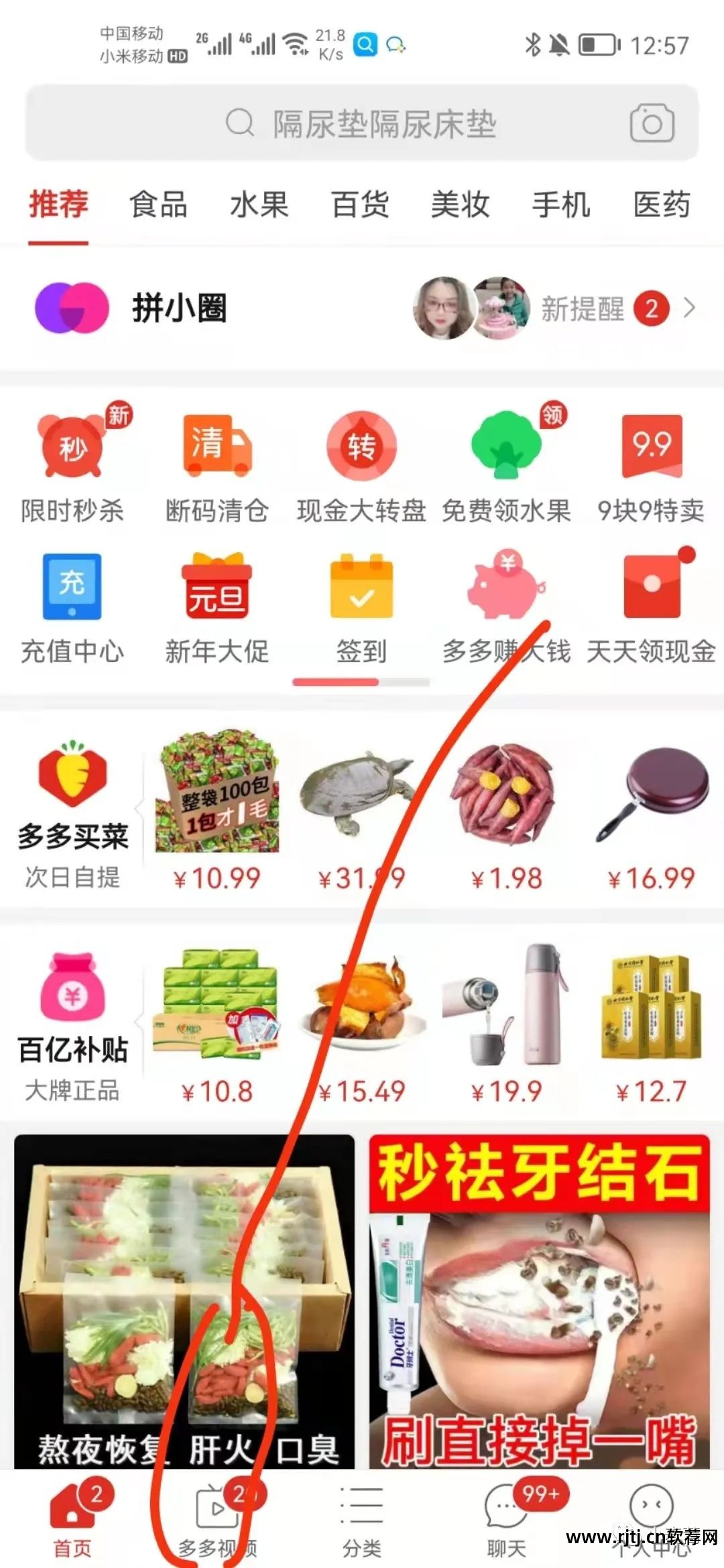 自动上传软件_软件自动上传_自动文章抓取上传软件