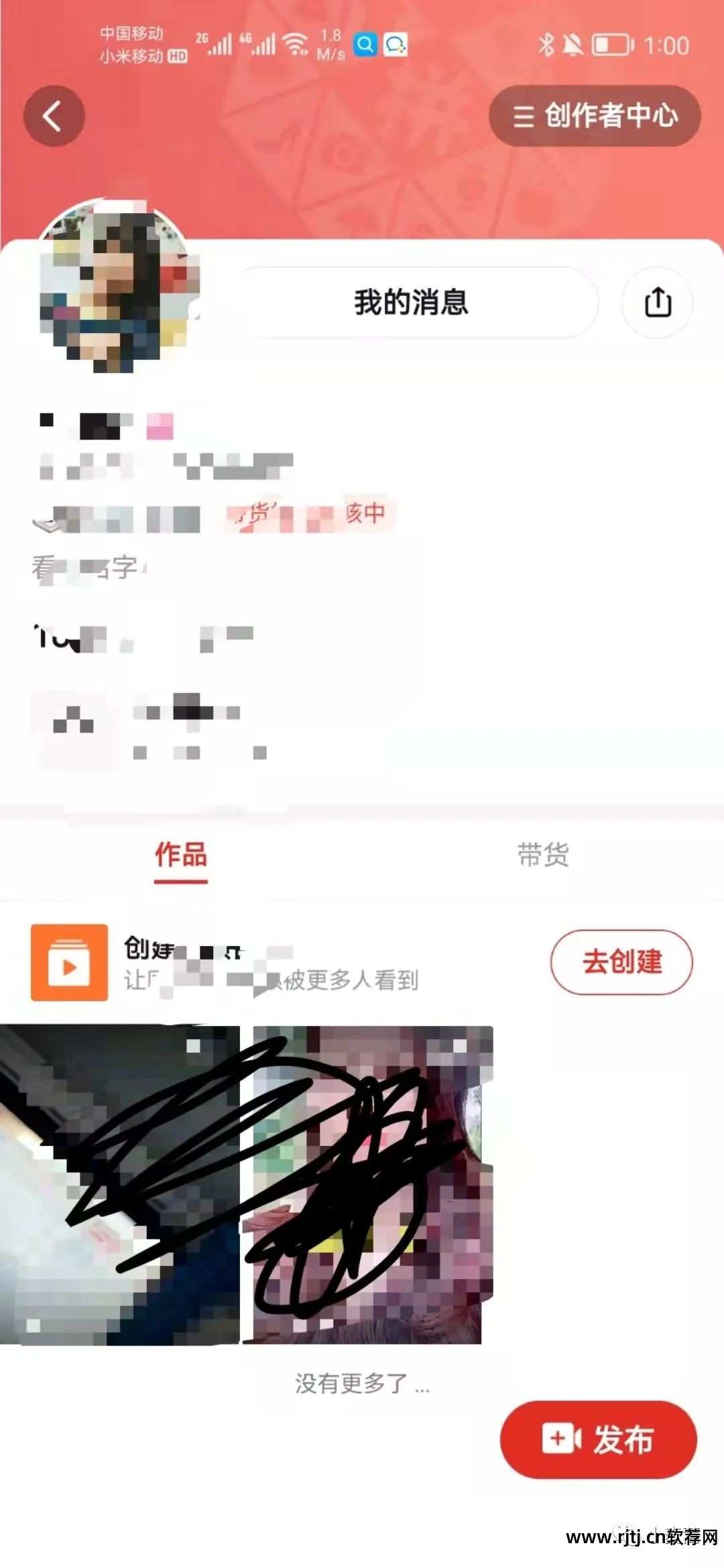 自动文章抓取上传软件_自动上传软件_软件自动上传