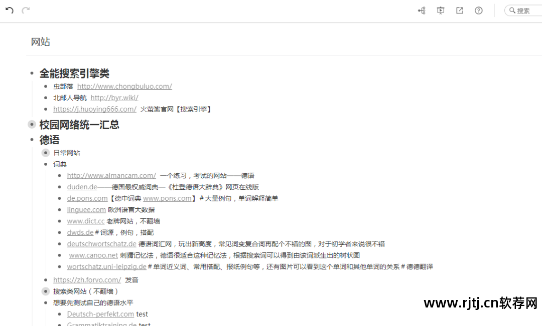 幕布软件怎么用_2700流明用多大幕布_5米投影距离用多大幕布