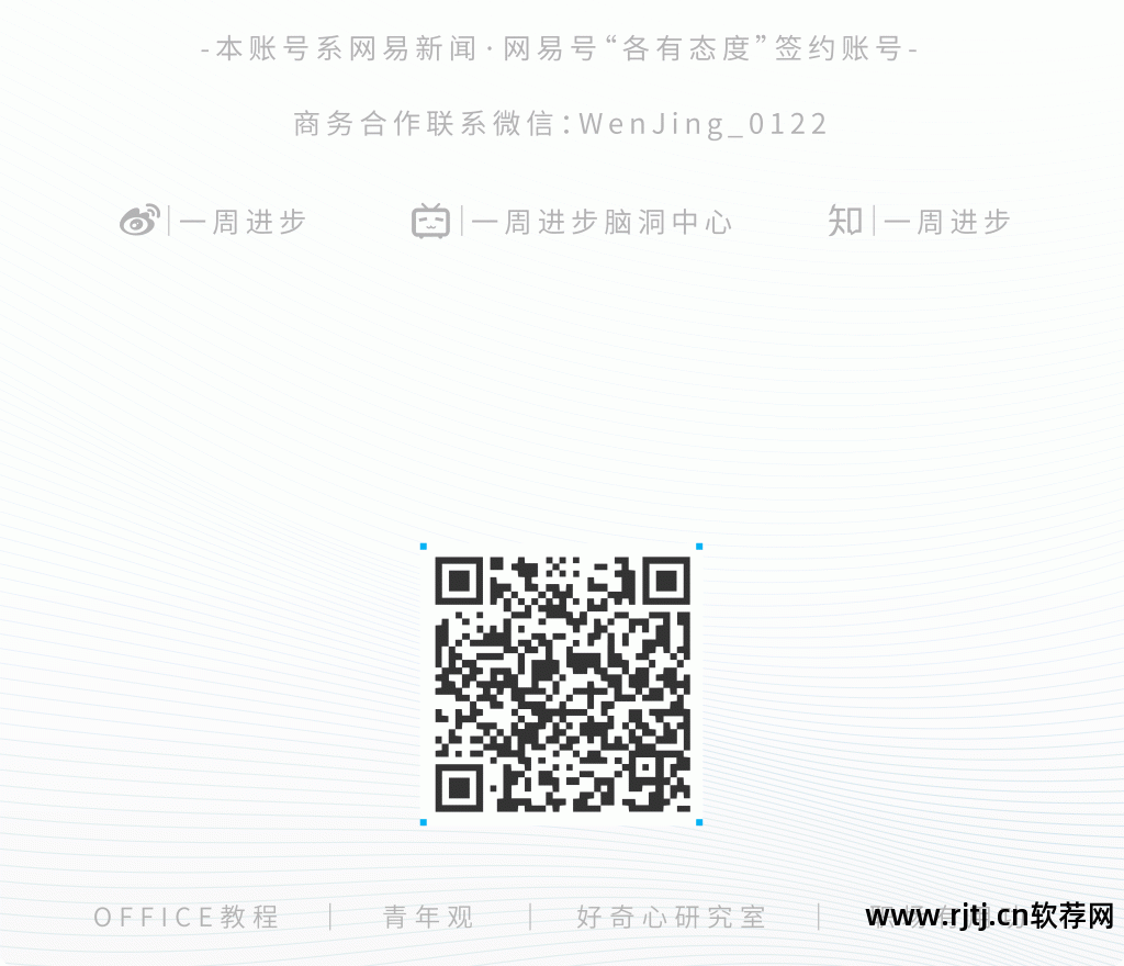5米投影距离用多大幕布_幕布软件怎么用_2700流明用多大幕布