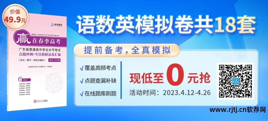 利息最少的贷款软件_利息最少的贷款软件_呆滞贷款表内利息和表外利息