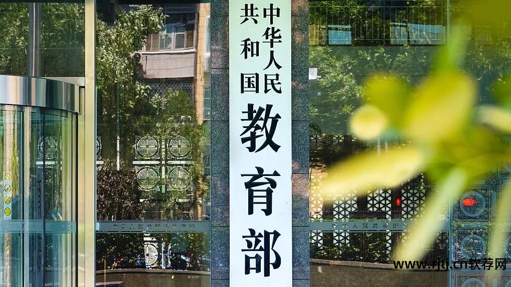 利息最少的贷款软件_利息最少的贷款软件_呆滞贷款表内利息和表外利息