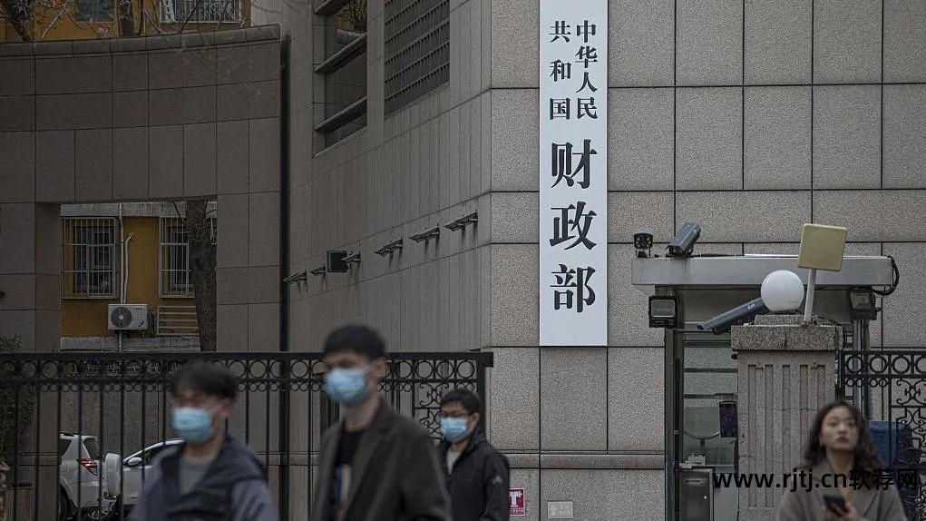 利息最少的贷款软件_呆滞贷款表内利息和表外利息_利息最少的贷款软件