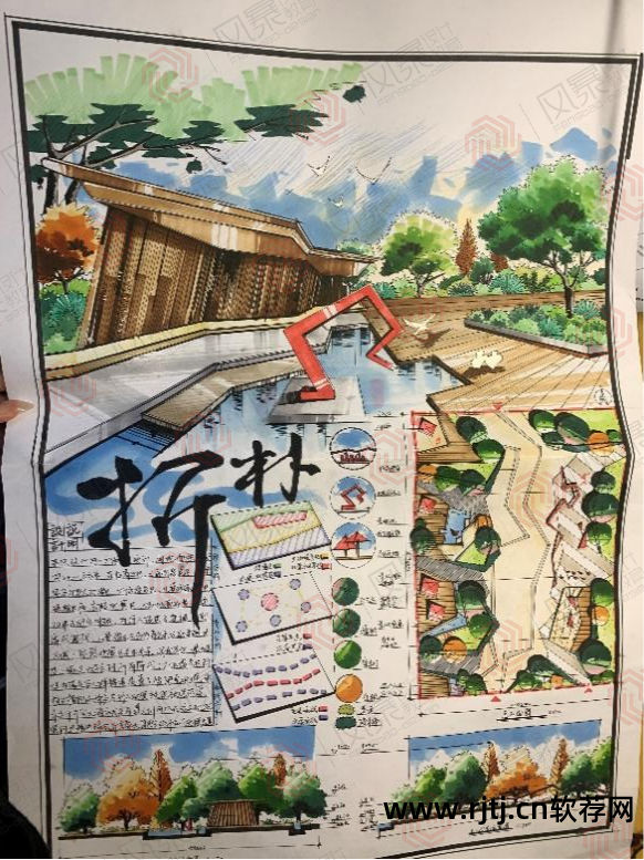 高分起名软件_高分书店软件_高分倍电影软件