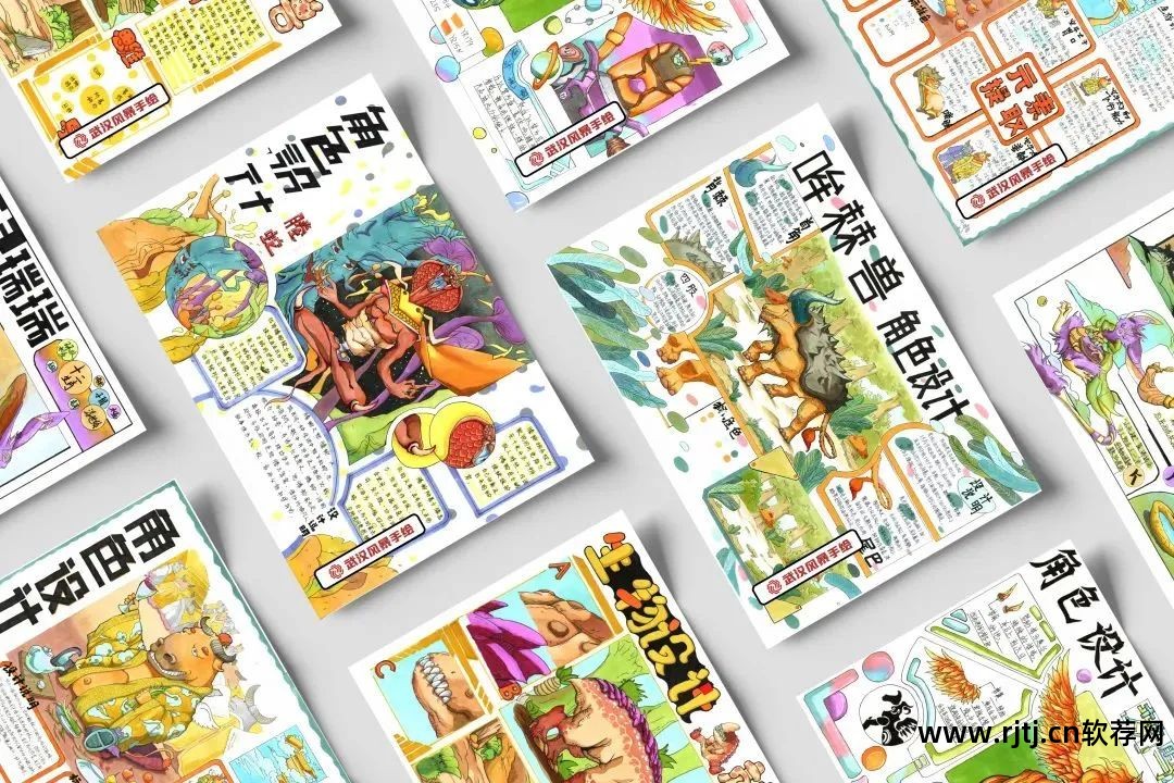 高分倍电影软件_高分起名软件_高分书店软件