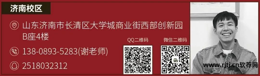 高分书店软件_高分起名软件_高分倍电影软件