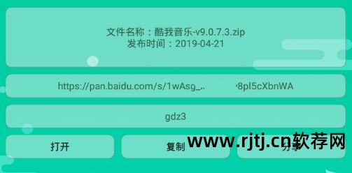 如何删除手机自带软件_自带软件最少的手机_删除手机自带软件