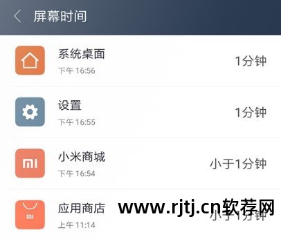 删除手机自带软件_如何删除手机自带软件_自带软件最少的手机