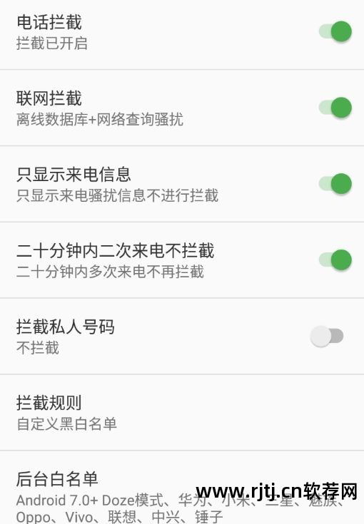 删除手机自带软件_如何删除手机自带软件_自带软件最少的手机