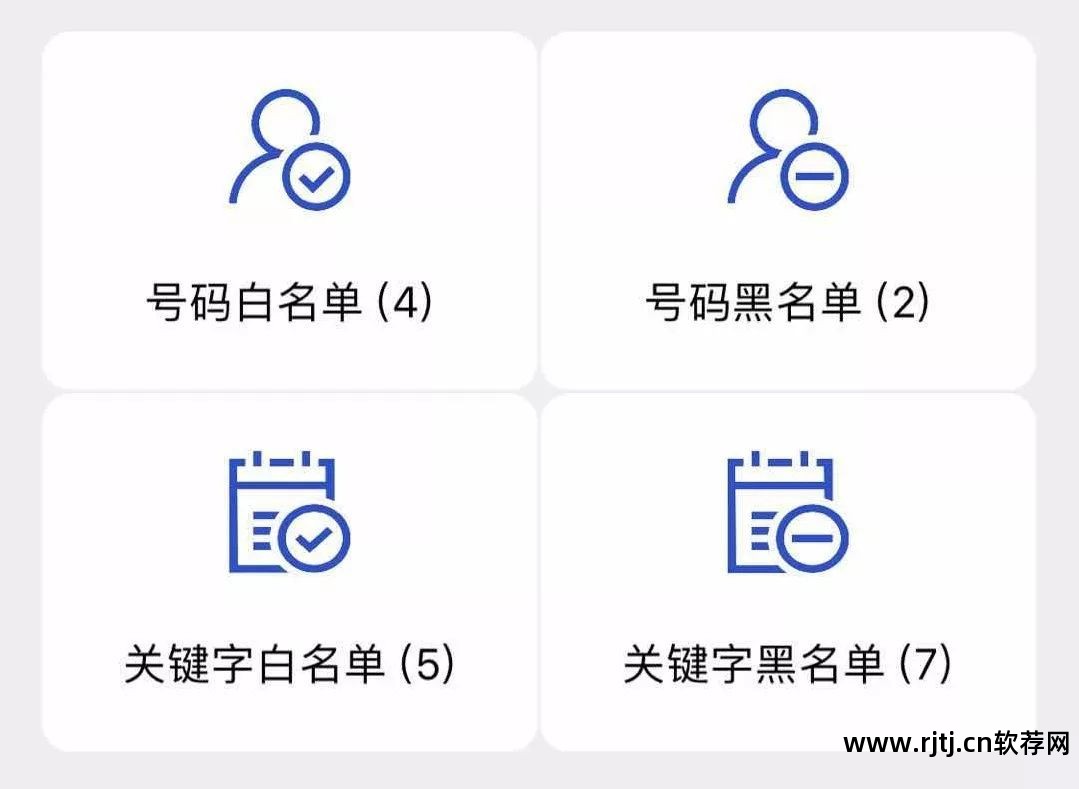 删除手机自带软件_自带软件最少的手机_如何删除手机自带软件
