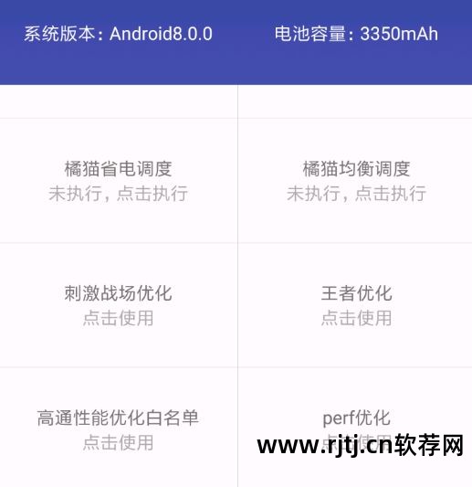 如何删除手机自带软件_自带软件最少的手机_删除手机自带软件