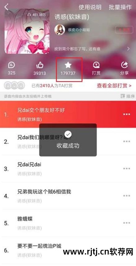 删除手机自带软件_自带软件最少的手机_如何删除手机自带软件