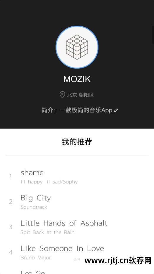 如何删除手机自带软件_自带软件最少的手机_删除手机自带软件