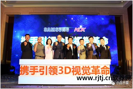 三星t220显示器显示亮度调节_三星显示器自动调节亮度软件_win7显示亮度调节没有