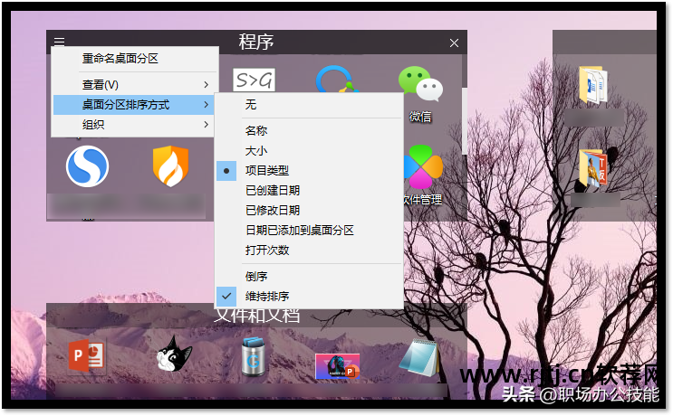 unity动作冒险解谜游戏制作视频教程 解压密码_饭客网络黑客基础入门系列培训教程 解压密码_解压软件教程