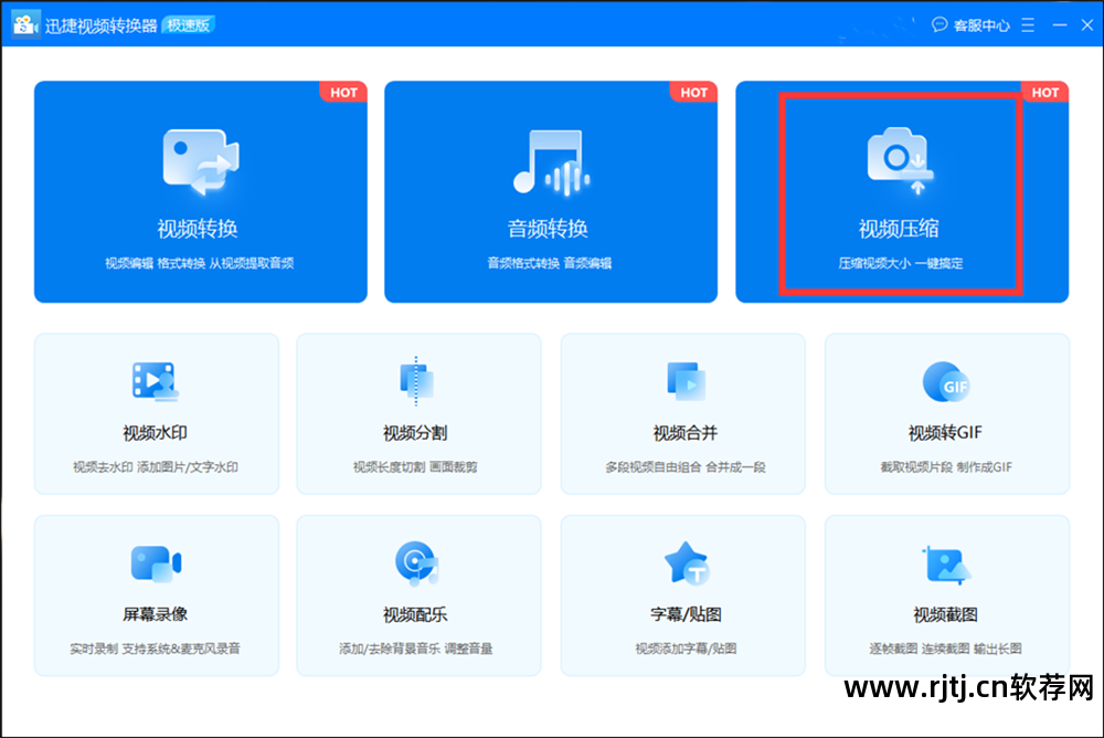 解压软件教程_唱歌教程 解压密码_opengl基础入门训练视频教程 解压密码